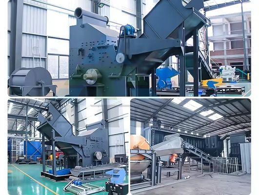 工業リサイクル用大容量スクラップメタルクラッシャー機械 生産サイズ ≥5mm