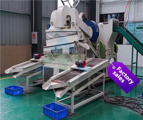 スクラップ コッパー PVC Granulator 分離式自動スクラップケーブル Granulator 出力サイズ 3cm