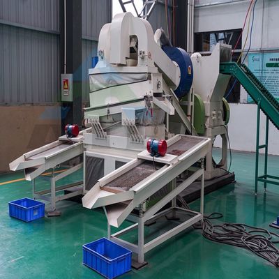サービス後 フィールドメンテナンスの 工業用 乾燥銅線リサイクルマシン